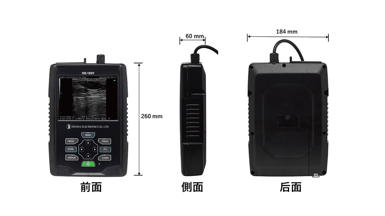HS-103V维度-1