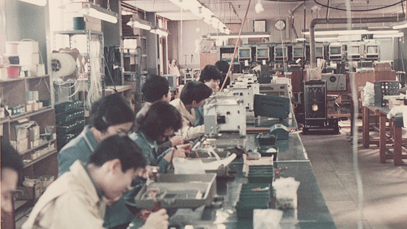 Actual work of manufacturing and assembling.