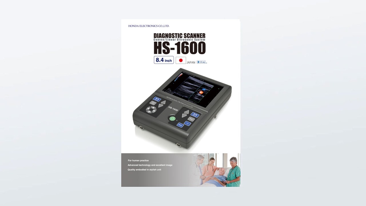 HS-1600 April 10,2026