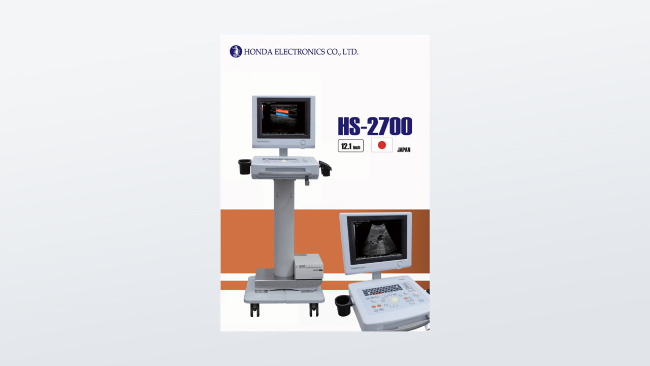 HS-2700 2025.10.15