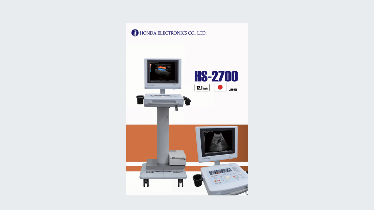 HS-2700June25,2025-1